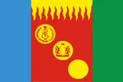 Flag of Suzun