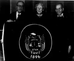 State flag from 1973