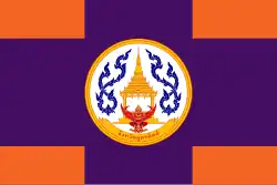 Flag of Uttaradit