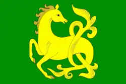 Flag of Vengerovsky District