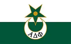 Flag of the Alpha Delta Phi fraternity