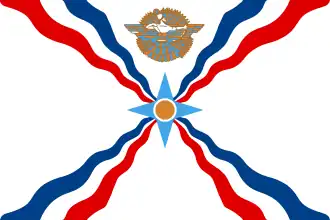 Assyrian homeland
