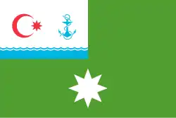 Flag of the commander of a group of vessels