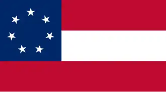 1st National Flag [7, 9, 11, 13 stars[246]] "Stars and Bars"