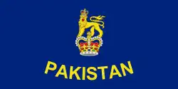 Standard of the governor-general of Pakistan