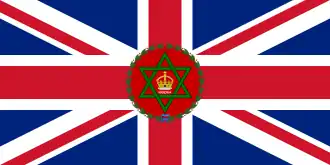 Flag of the governor-general of Nigeria (1914–1952)