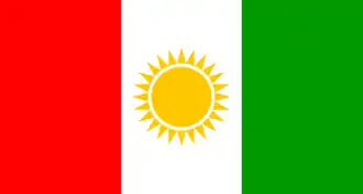 Flag of North Eastern Province, (1988–2007)