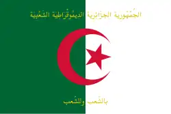 Standard of the President of Algeria