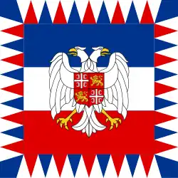 Standard of the President