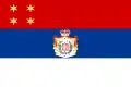 Proposed flag of the Principality of Serbia (c. 1838)