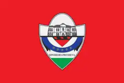 Flag of Preševo