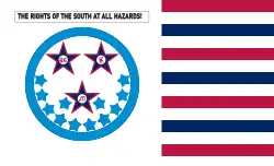 Flag flown at the State Capitol on January 11, 1861, when Florida declared independence from the United States