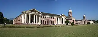 Forest Research Institute