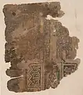 Fragment of a talismanic scroll, 12th century