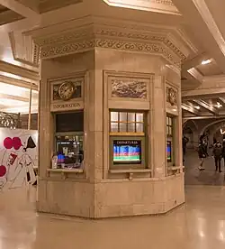 The Dining Concourse's octagonal stone information booth