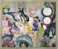 Robert Delaunay, 1906, Carousel of Pigs (Manège de cochons), oil on canvas, 113.7 × 130.8&nbsp;cm, Solomon R. Guggenheim Museum