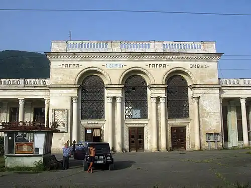 The building of the Gagra railway station