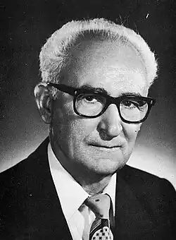 Ganjali Sabahi, (1906–1990)