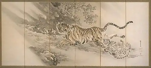 Kishi Ganku (Japan), Tiger in Landscape (1770–1839), ink and watercolor on paper, 171.2 × 372.1 × 1.5&nbsp;cm