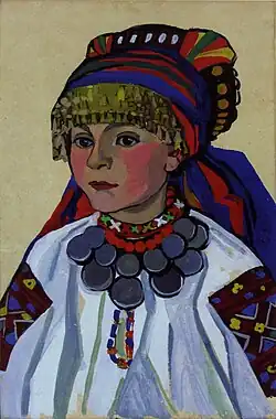 Princess Gannusya, (1962). Oil on canvas, 67 × 46&nbsp;cm.