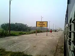 Garha railway station