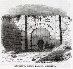 Gateway to the King's Palace