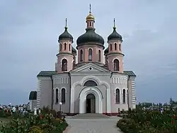 Saint George orthodox Church