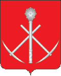 Coat of arms of Kireyevsky District