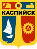 Kaspiysk