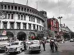 Personnel and Administration Department. Head Office: C-4, Gillander House, Netaji Subhas Road, Kolkata - 700 001. Contact Person : Mr. G. N. Pathak.