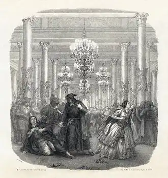 Giuseppe Verdi, Un Ballo in maschera, Vocal score frontispiece - restoration
