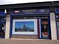 Polish Shop "Varsovia". 9 Kilmaluag Terrace.