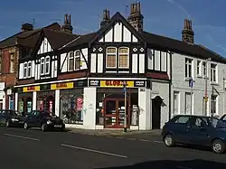Global in Headingley, Leeds
