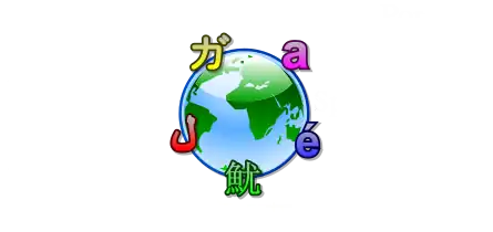 Welcome to the Language Portal