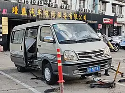 Golden Dragon Haise XML6532 first facelift (front)