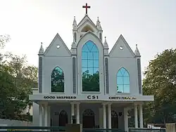 Good Shepherd CSI Church