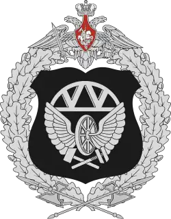 Great emblem of the Russian Railway Troops