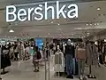 Bershka store at Tsuen Wan Plaza in Hong Kong