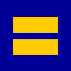 A blue background with yellow equality sign, the HRC logo