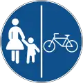 B42 Divided bicycle path and pedestrian path