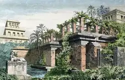 Painting of the Hanging Gardens of Babylon
