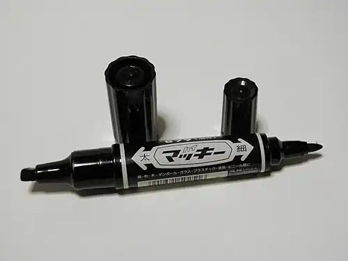 Hi-Mckee two-tip brushes