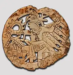 Hightower style Birdman gorget, Etowah