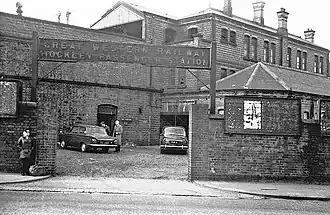 Hockley station exterior, March 1967