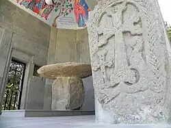Khachkar