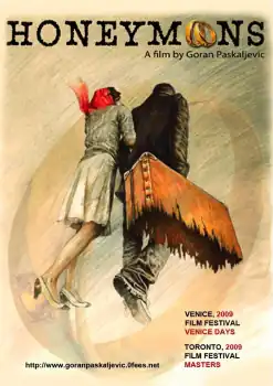 Film poster