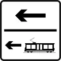 Light rail vehicle lane or tram lane on major road ahead