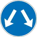 Vehicles may pass either side to reach same destination
