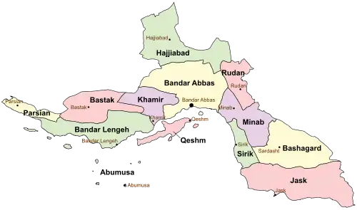 Location of Bashagard County in Hormozgan province (right, yellow)