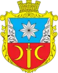 Coat of arms of Horodnytsia